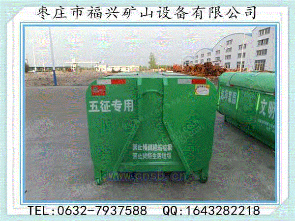 垃圾箱设备价格