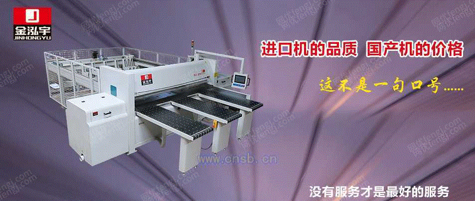 工业噪声控制设备价格