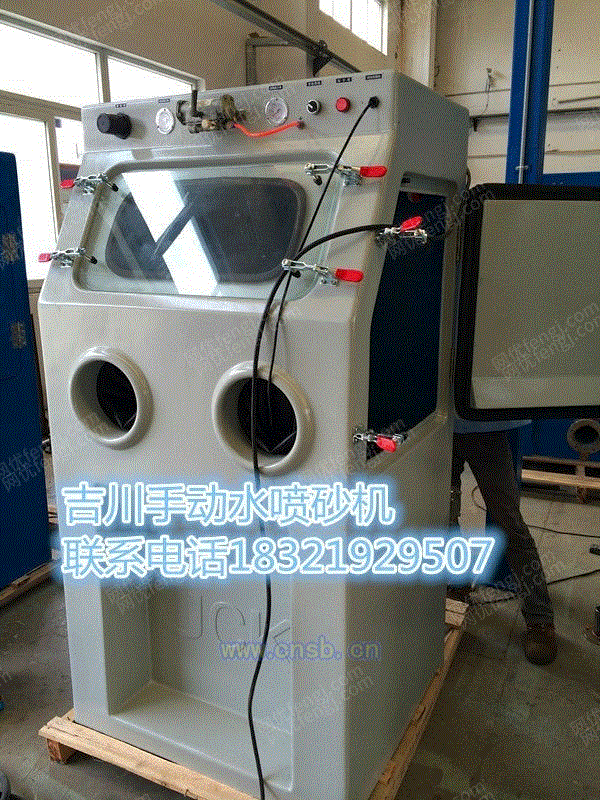 除砂设备回收