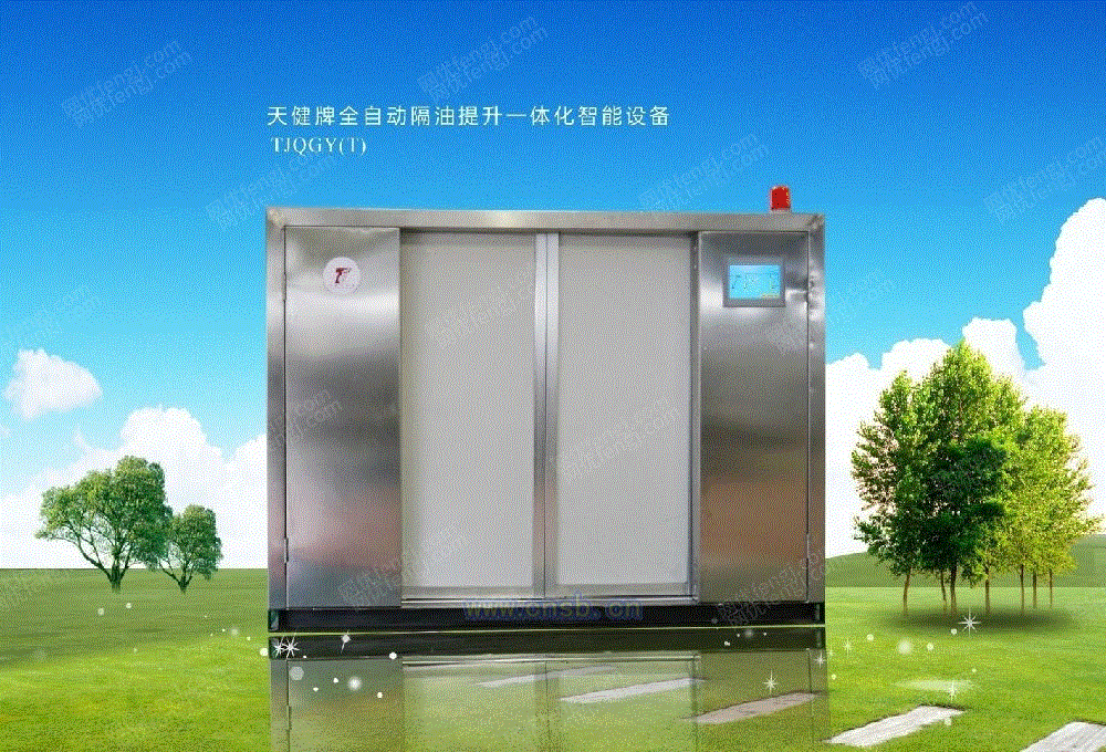 城市污水处理设备出售