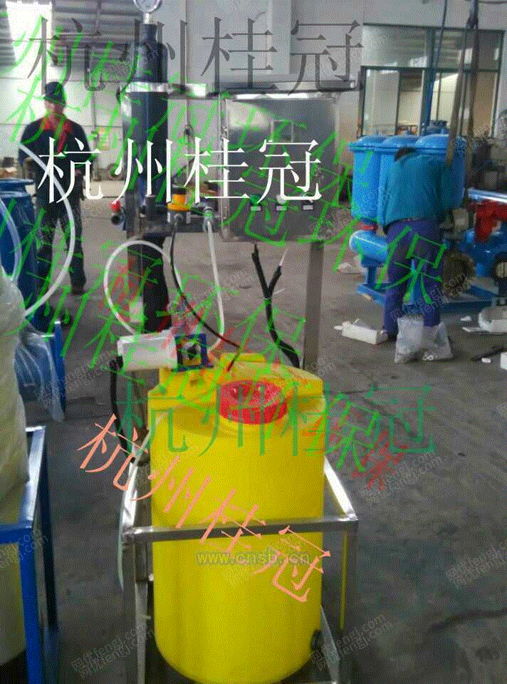 转让