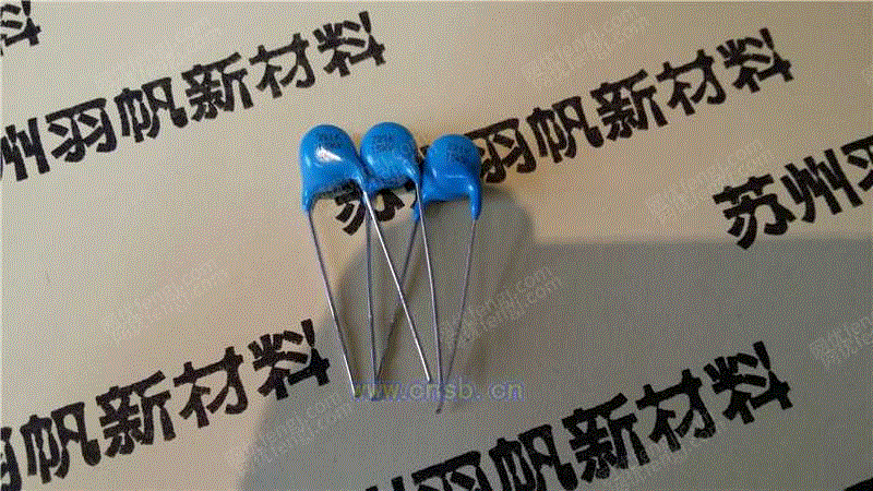 工业噪声控制设备出售