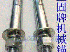 工业噪声控制设备出售
