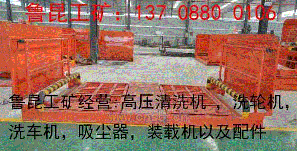 清洗设备价格