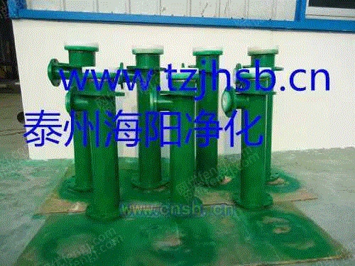 价格