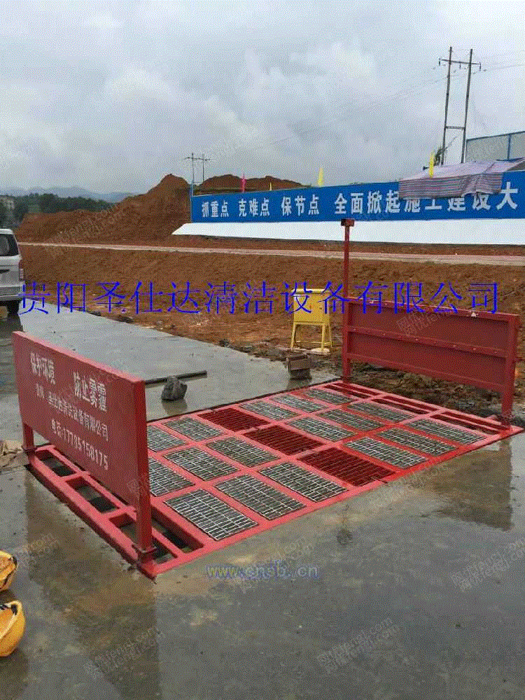 清洗设备出售