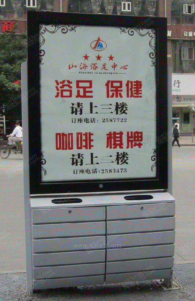 垃圾箱设备回收