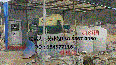 工业污水处理设备回收