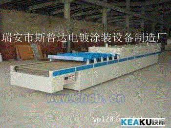 节能设备价格