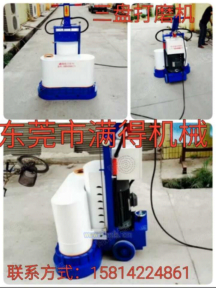 工业噪声控制设备出售
