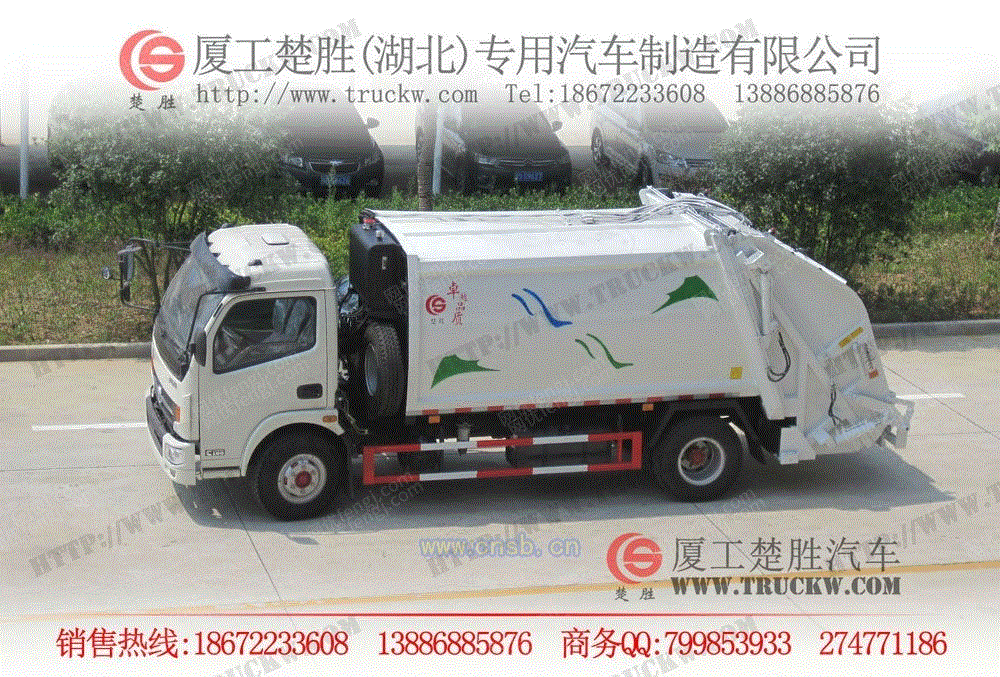 垃圾车设备价格
