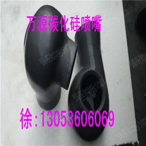 脱硫除尘螺旋喷嘴设备回收
