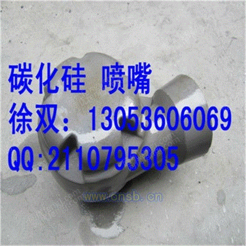 烟气脱硫设备出售