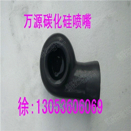 烟气脱硫设备价格