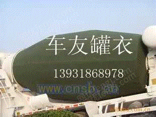 工业噪声控制设备出售