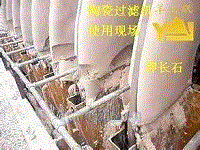 脱水设备出售