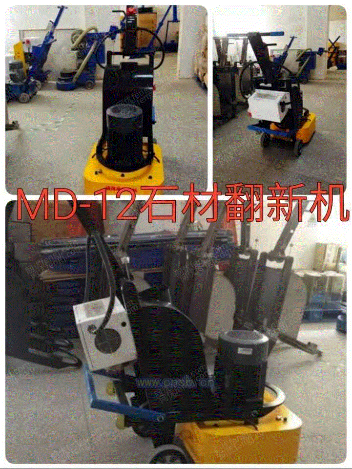 工业噪声控制设备回收