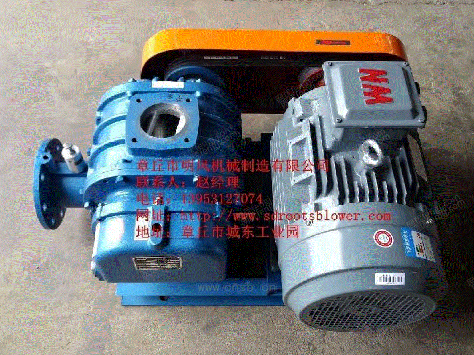 工业噪声控制设备回收