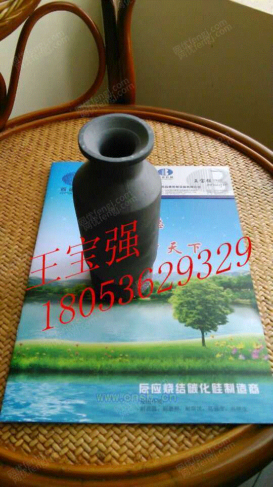 脱硫除尘螺旋喷嘴设备转让