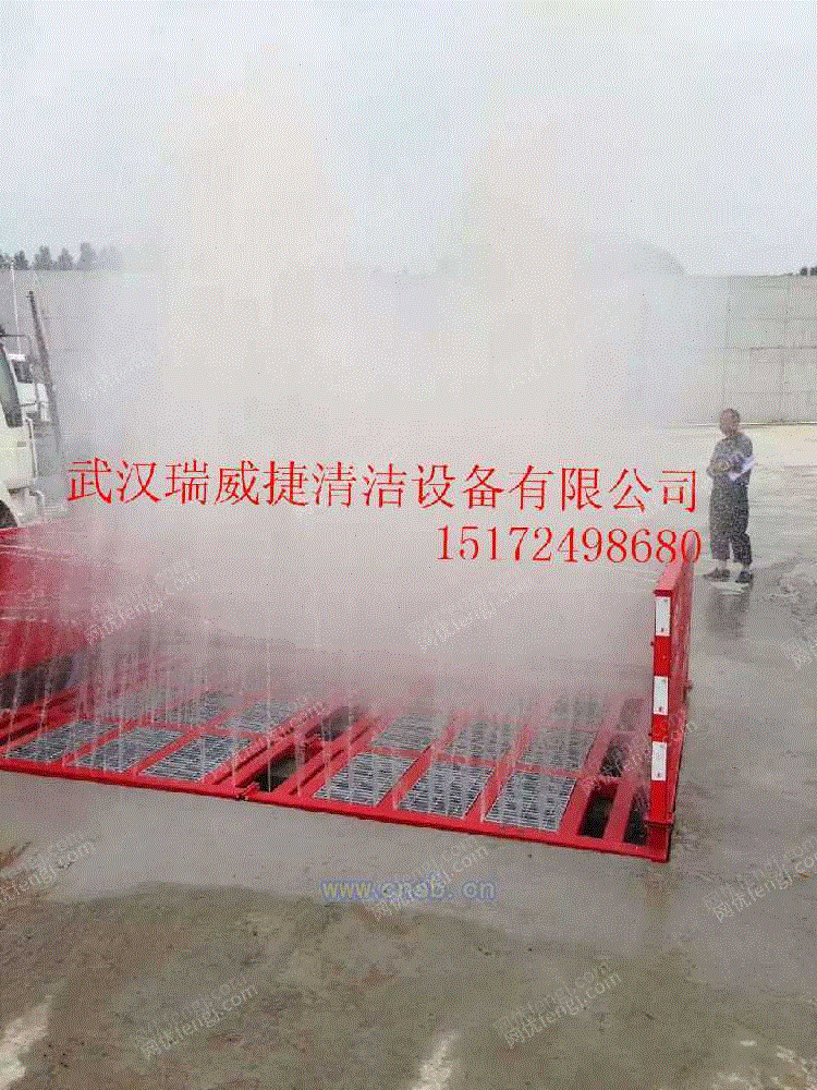 清洗设备价格