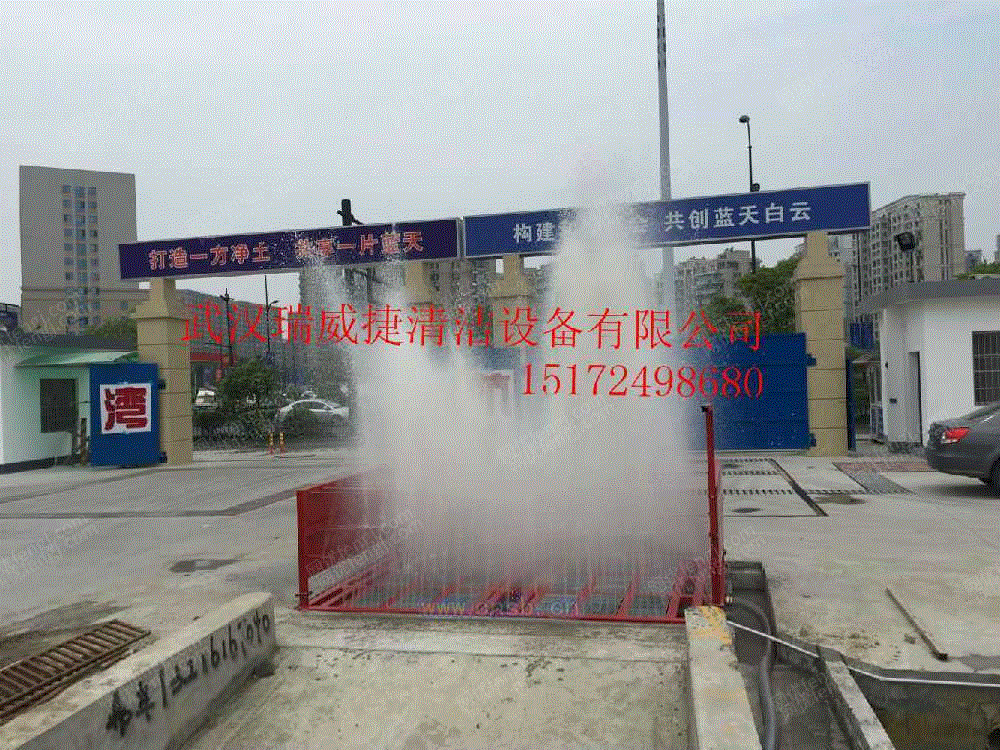 高压清洗设备价格