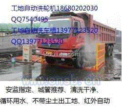 清洗设备出售