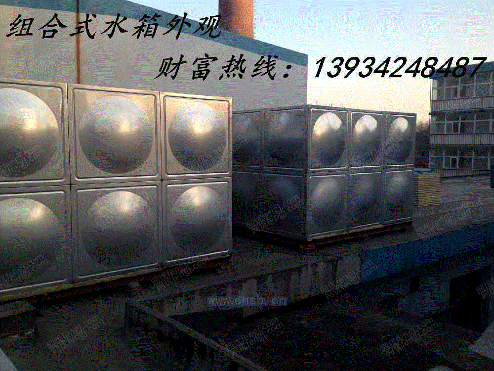 节能设备价格