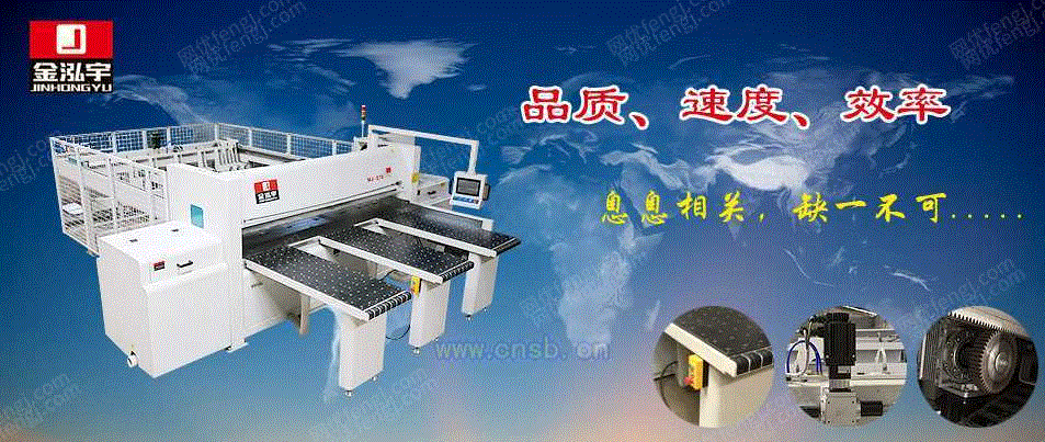 工业噪声控制设备出售