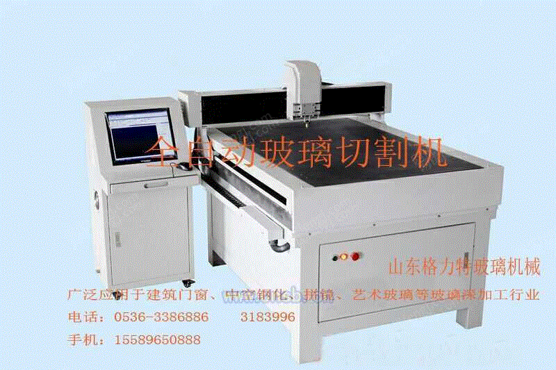 工业噪声控制设备出售