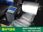 工业噪声控制设备出售