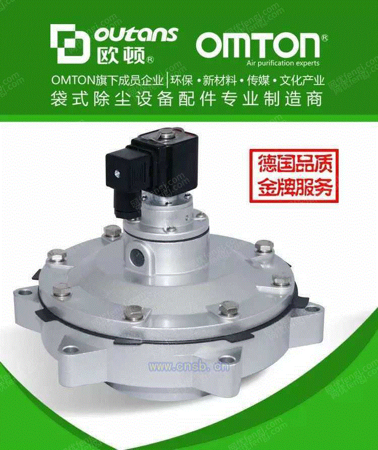 除尘设备价格