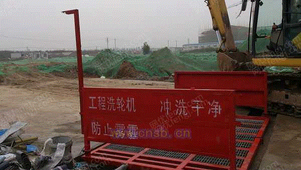 其它设备及配件出售