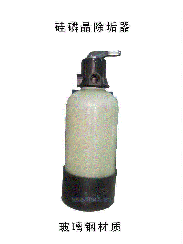 阻垢剂设备价格