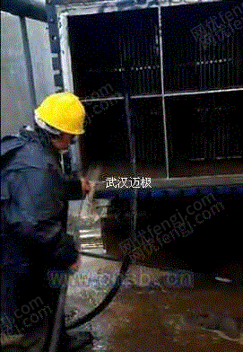 高压清洗设备转让