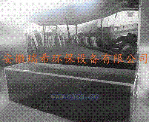 价格