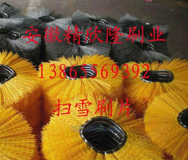 清扫车设备价格