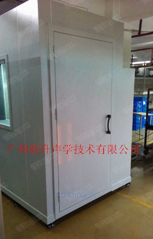 工业噪声控制设备回收