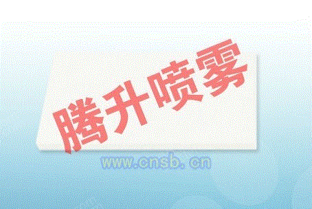 静电除尘设备价格