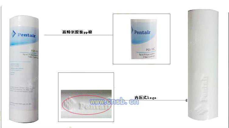 过滤设备价格
