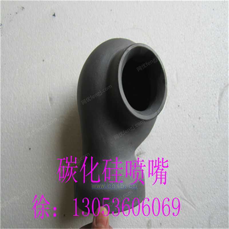 烟气脱硫设备回收
