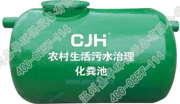 城市污水处理设备出售