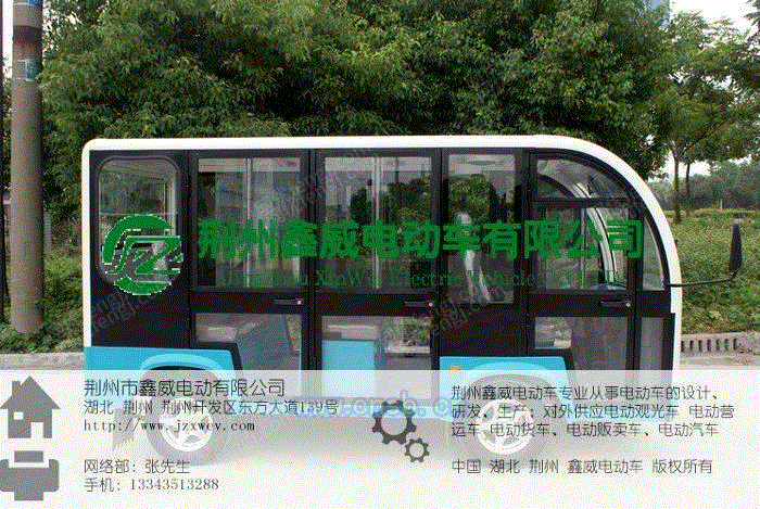 其它设备价格