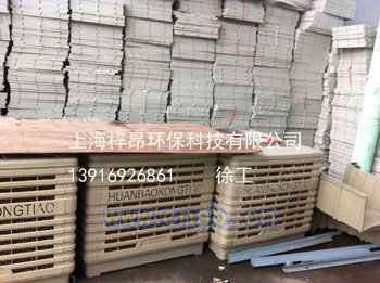 废气处理设备价格