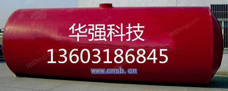 垃圾处理设备价格