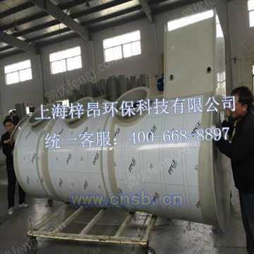 废气处理设备出售