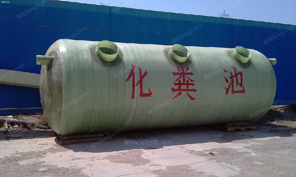 垃圾处理设备出售