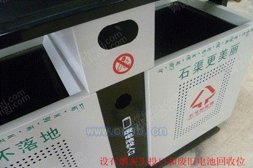 垃圾桶设备价格