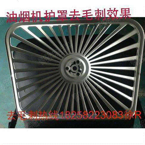 清洗设备价格