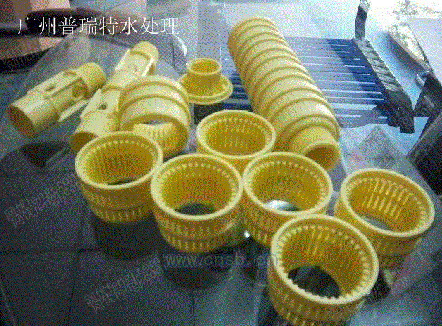 回收