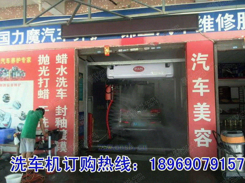 清洗设备价格